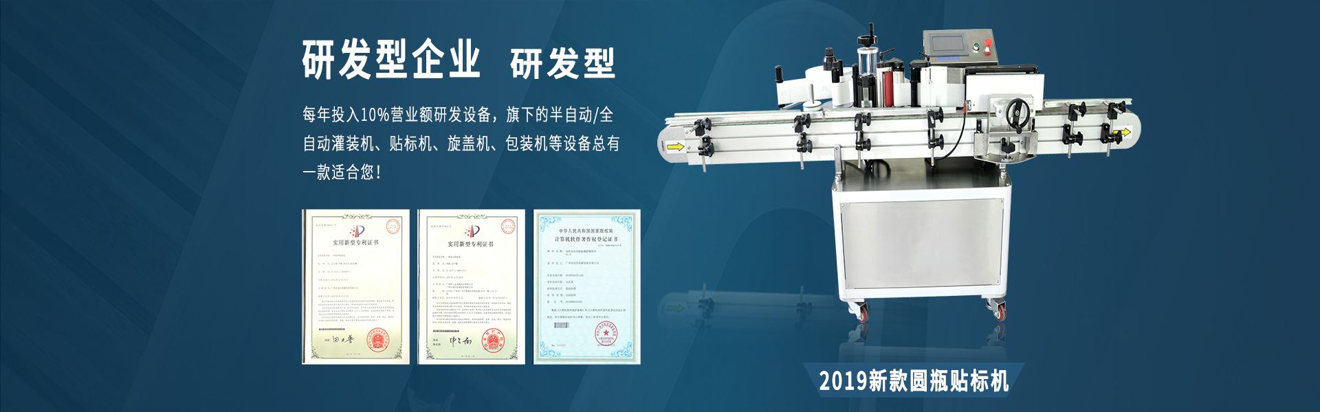 乐玩国际官网首页入口